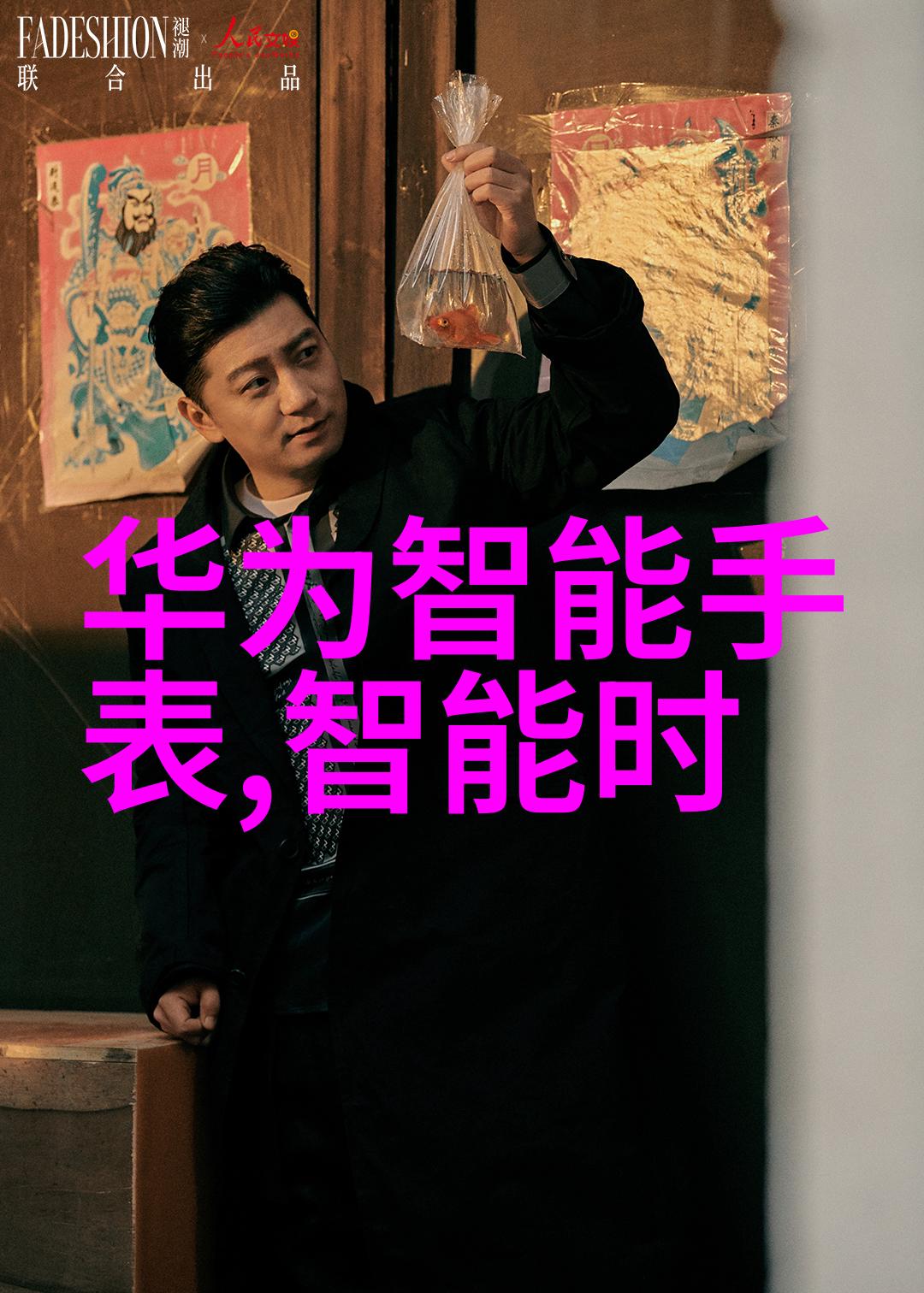 工业废水处理设备公司-打造绿色未来