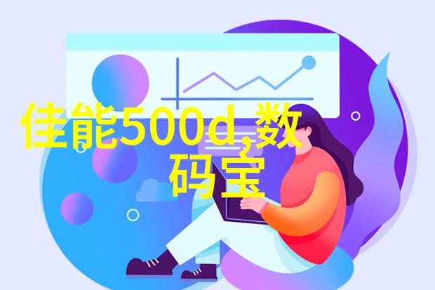 中国粮油机械设备网我是如何在网上找到了理想的豆制品加工机器
