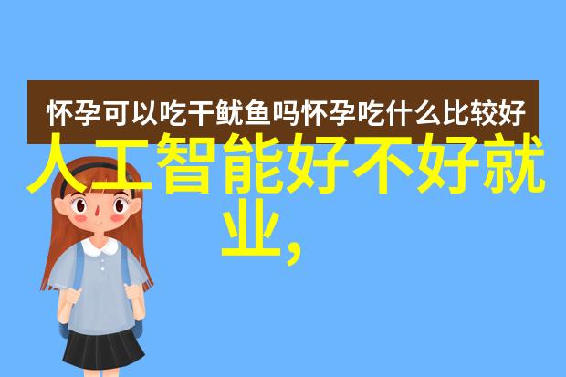 化工冷气贮藏设备我是如何让你的物料不再怕热的