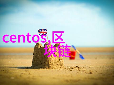 化工测量计量仪器-探讨现代化工产业中的测量与计量技术