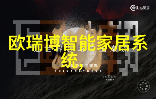 不锈钢之类别与应用探究