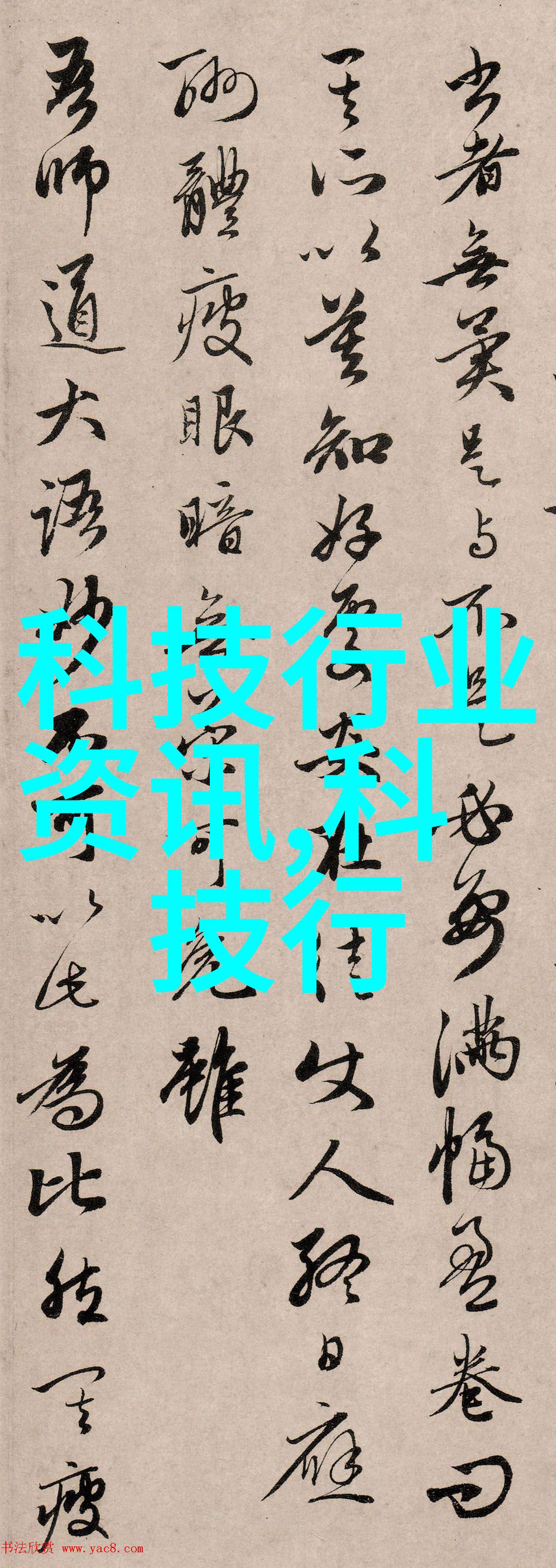 探索未来发展趋势为什么现在要接受关于火花保护烤漆和热处理二保焐技术的培训呢