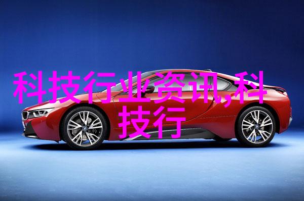 动物实验室设备精密生物技术仪器