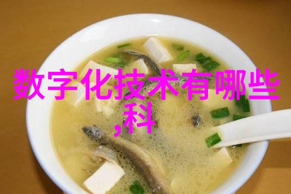 家居装饰-客厅美学创意布置全图片大全