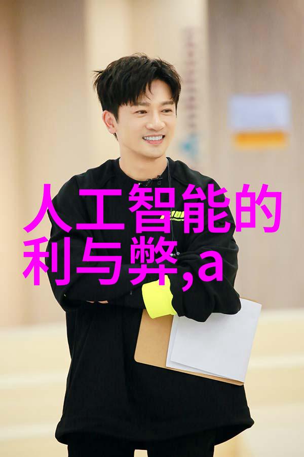 精密调整揭秘bx500的填料参数之谜