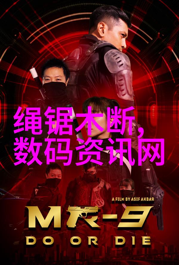 宁夏圣华化工设备有限公司我的化学实验室的守护者
