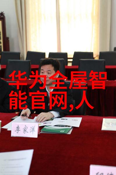 封头的艺术探索传统与现代之间的桥梁