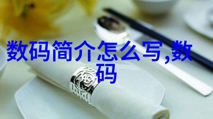 防水布在户外活动中的应用技巧