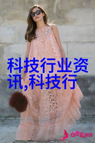 小型油墨废水处理设备环保节能的绿色解决方案