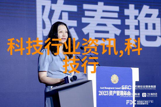 中药提取浓缩技术的新纪元巨型设备革新