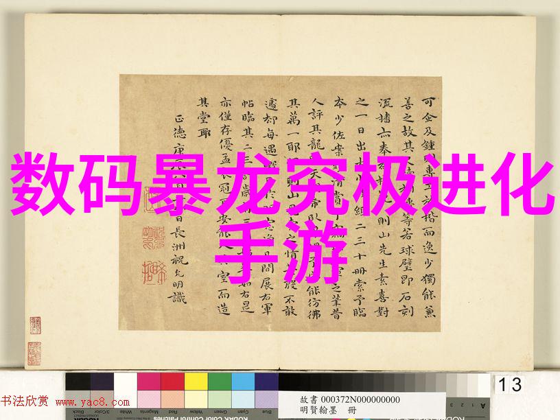 技术与制造-邻里工坊探索附近不锈钢加工的奥秘与应用