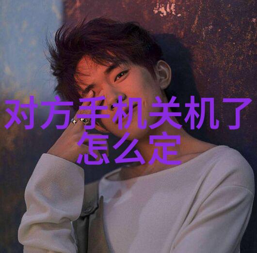最新不锈钢价格走势图我来给你分析一下市场的动向
