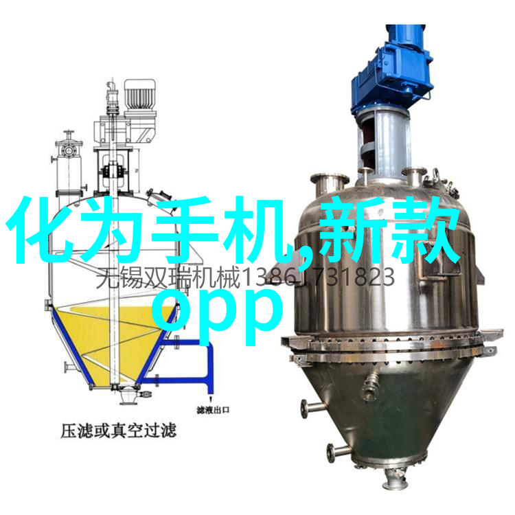 家园美学探索农村自建房客厅装修的艺术之道