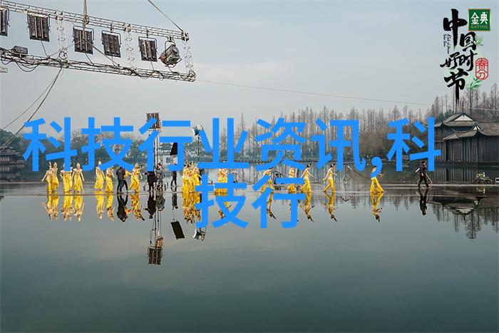 高盐废水处理技术革新绿色环保的未来之路