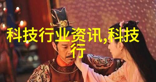 板式换热器原理探究流体对流与传导的巧妙结合