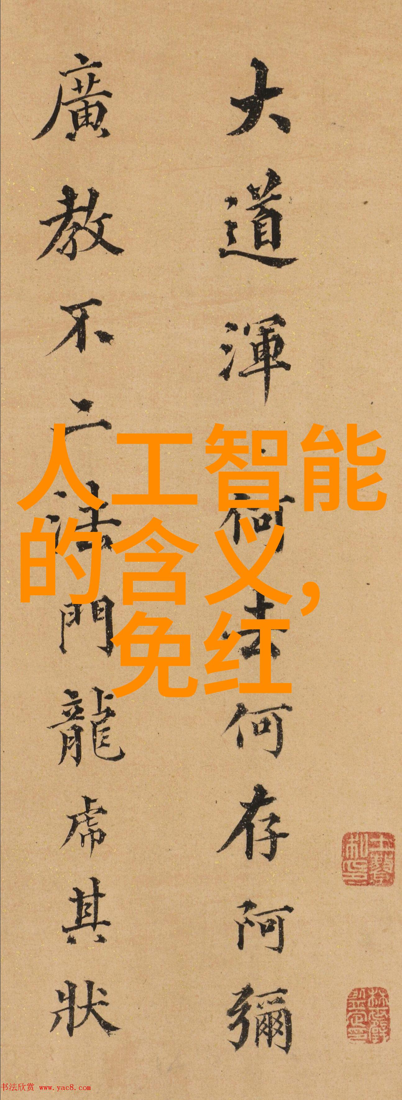 化工压力仪器探讨现代化工生产中的压力测量技术与应用