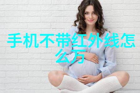 解锁生物学奥秘专业动物响应软件试用版