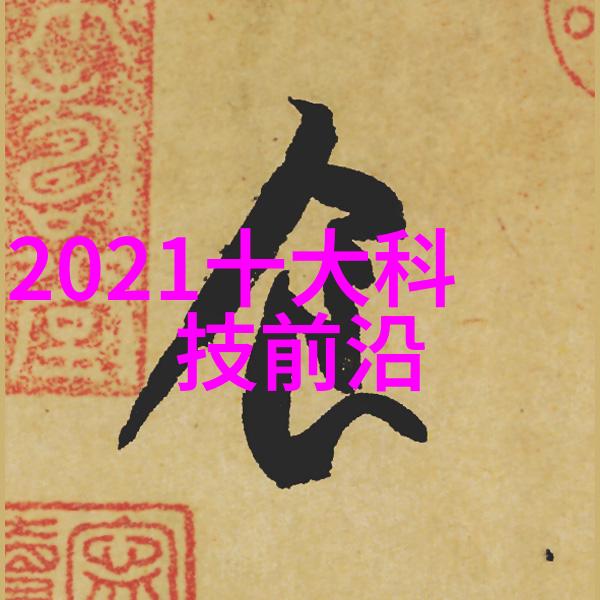 中国十大球墨铸管企业中国领先的球墨铸管生产商