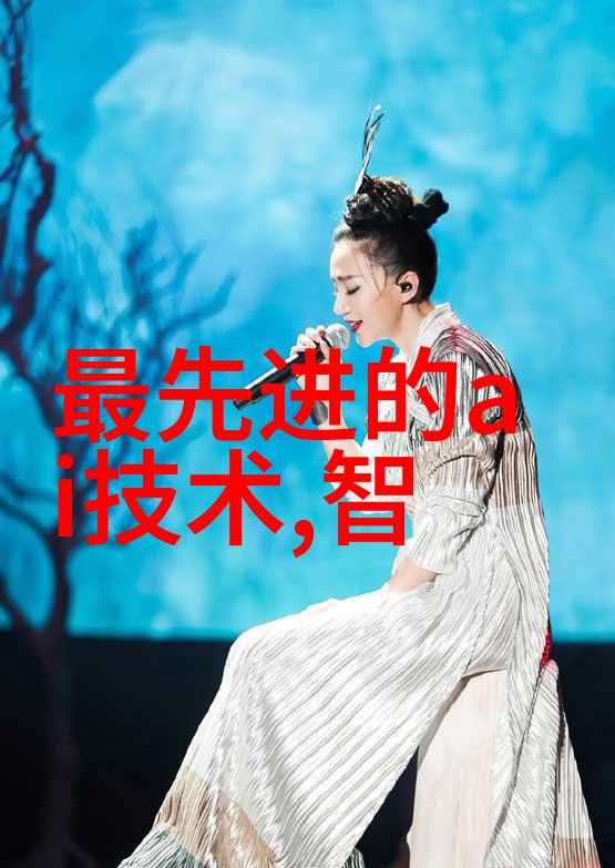 化工切制-探究高效化工生产过程中的切割技术