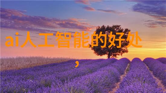 东方财富网的财经首页像大连财经学院的智慧之窗透视金融世界的奥秘