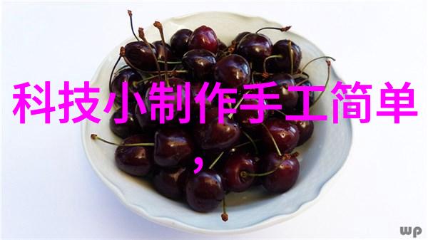 家居美化新趋势如何选择合适的装修接单平台