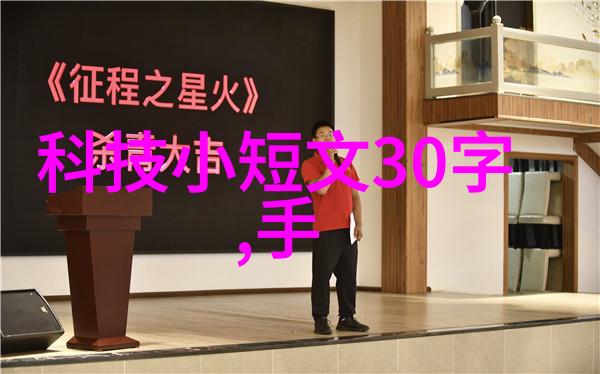 片剂机械的精密制造与应用概述