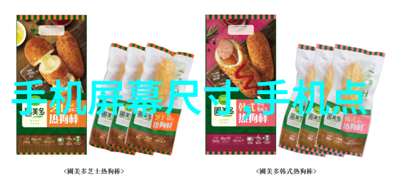PVC及PPR材质在长期使用中会产生哪些问题