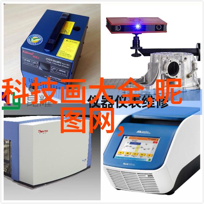 完善动物实验室设备配置确保科学研究的安全与效率
