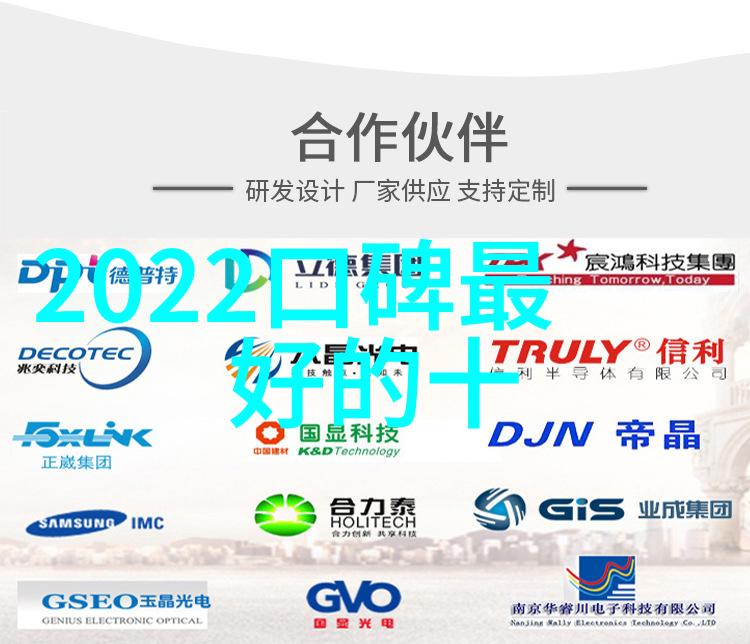 化工设备制造企业高效生产系统的专家