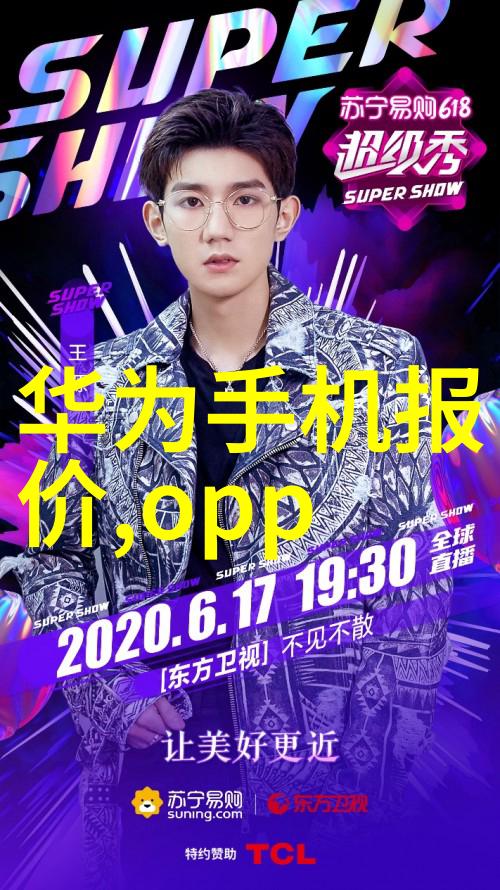小型污水处理一体化设备高效环保解决方案