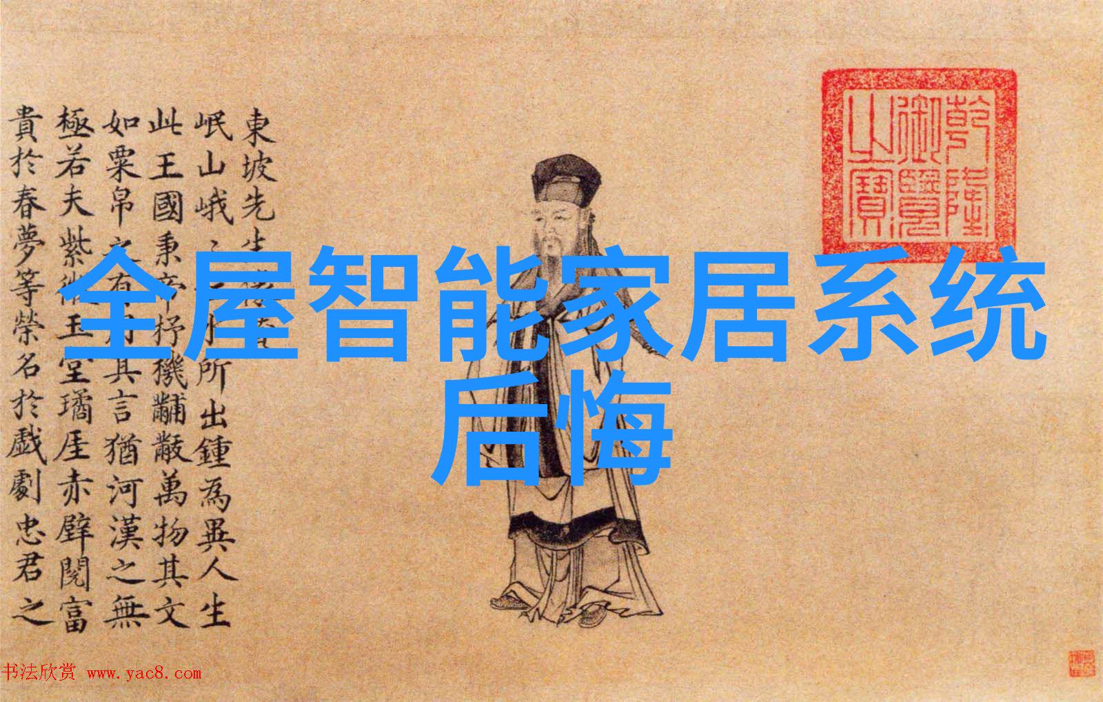 废气处理工程中工艺流程图的重要性探究