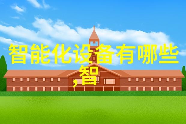 不锈钢波纹填料参数配置指南