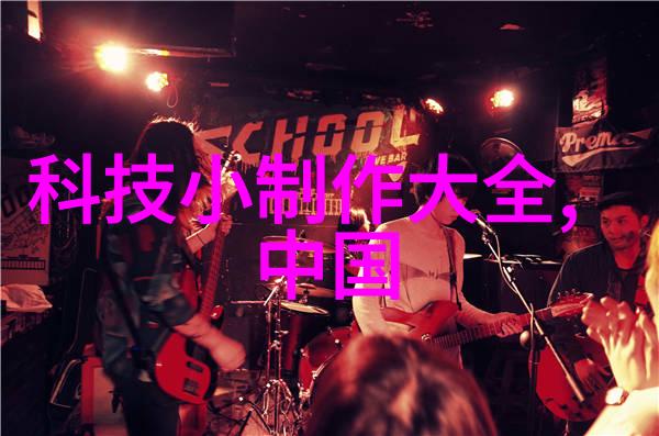财经智囊团精准预测市场风云变幻