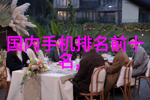 药包材制造设备精密注塑机表面处理系统自动装箱线