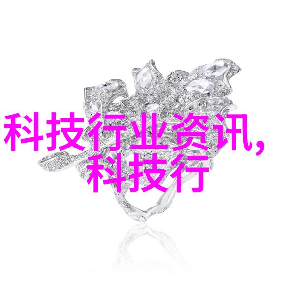 动态管式反应器高效化学合成的先进装置