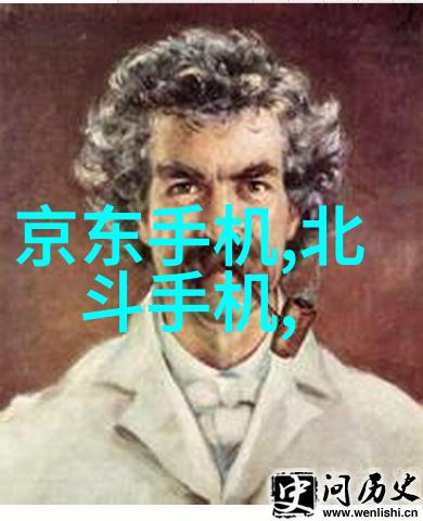 揭秘隐藏在展台后面的惊人真相