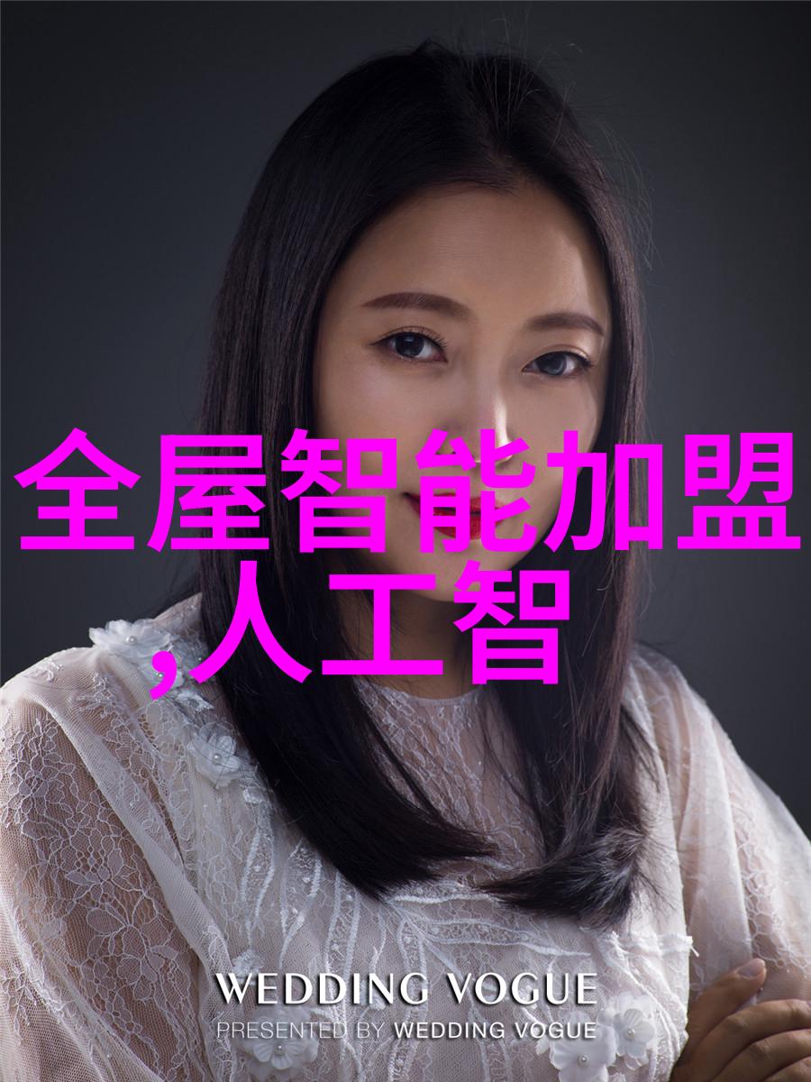 拆车件购买app - 汽车维修的智能助手拆解难题轻松购件