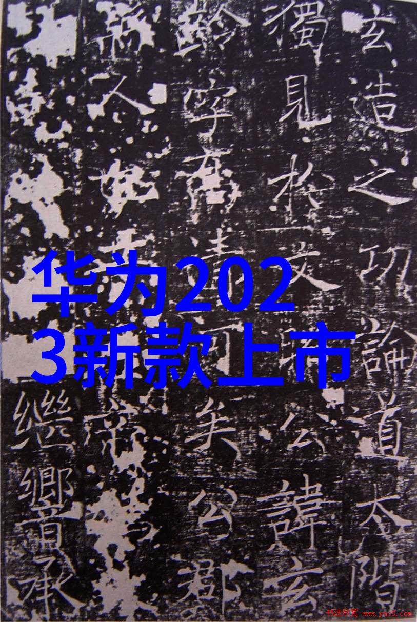 空调制冷原理揭秘从热力学第二定律到压缩式循环的精髓