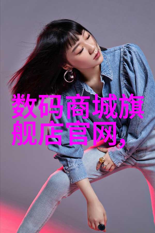 PE管材生产厂家电话-拨通PE管材生产厂家的电话了解高品质塑料管道的秘密