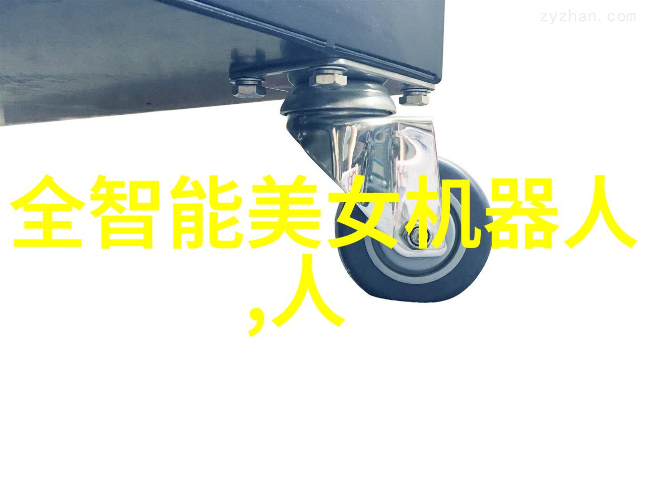 如何进行化工过滤设备的日常维护与保养