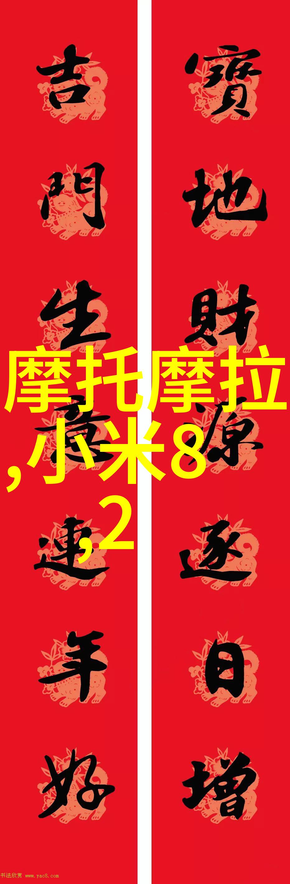 生物实验室设备微生物培养箱PCR仪无菌操作台