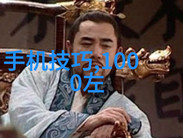 反应釜设计与组成揭秘关键部件的命名奥秘