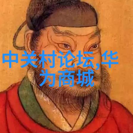 小户型巧用空间打造视觉上更宽敞的居住环境