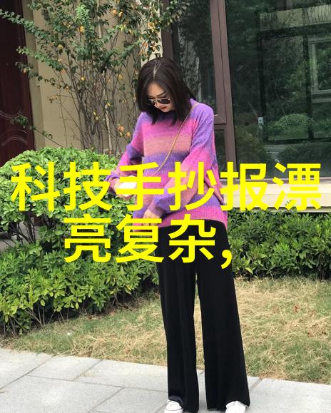如何确保化工设备布置图的安全性和合规性