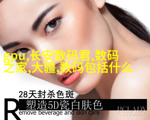 手动折叠剪刀