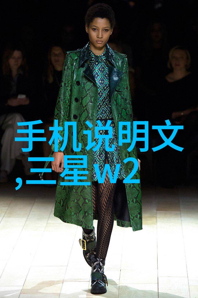 家居梦工厂时尚设计点亮生活画卷