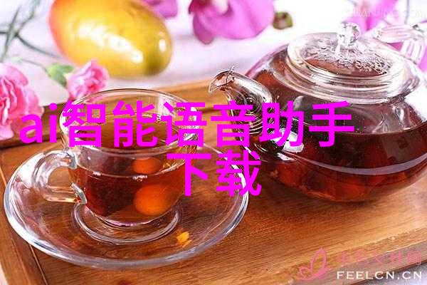 首次置业者必备买房网上的选择指南