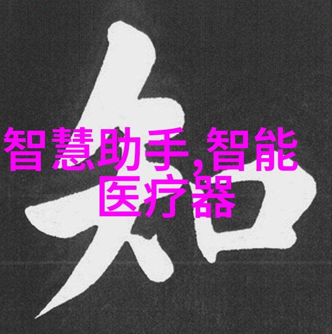 数字之翼下的火焰GM版数码暴龙的激战记