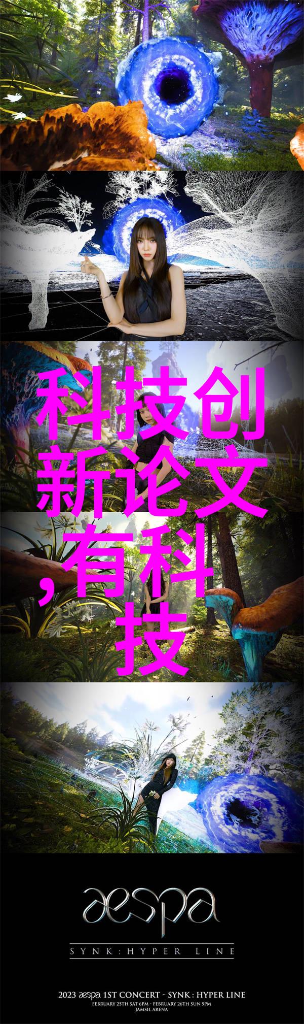 安全设施必备品项详解防撞防盗等关键技术