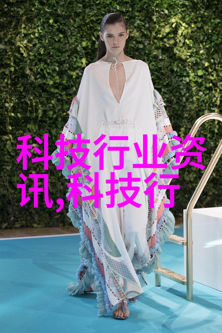 小空间大智慧创意装修让小户型焕发魅力